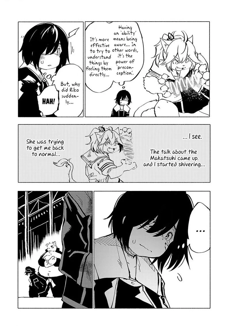 Kemono Giga Chapter 50 page 16