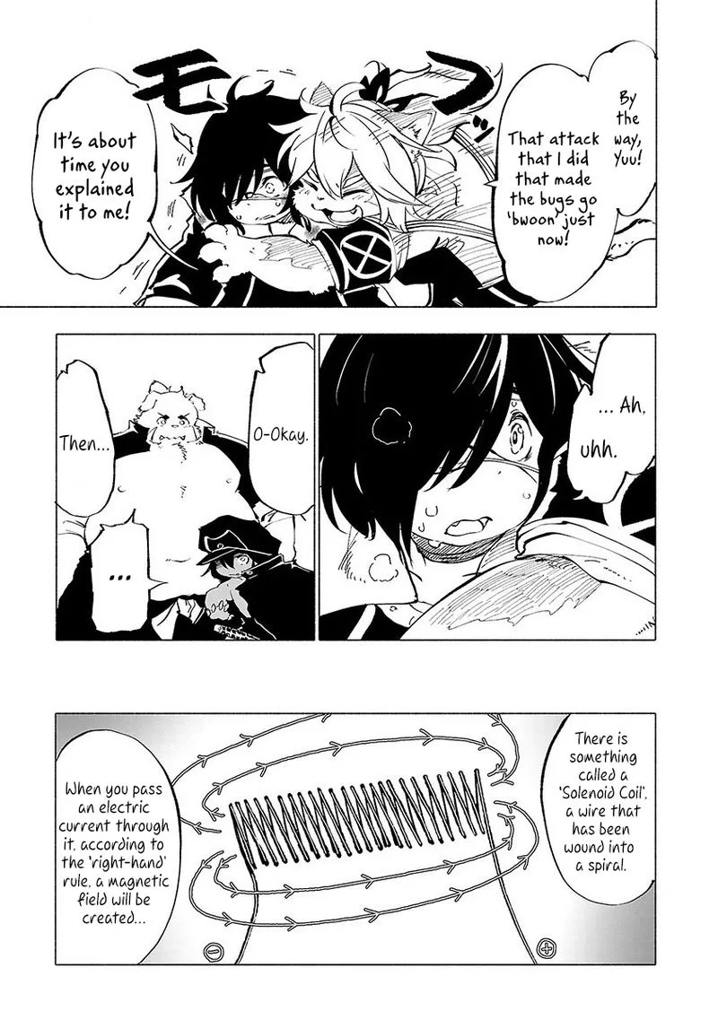 Kemono Giga Chapter 50 page 12