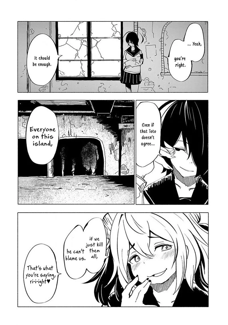 Kemono Giga Chapter 50 page 8