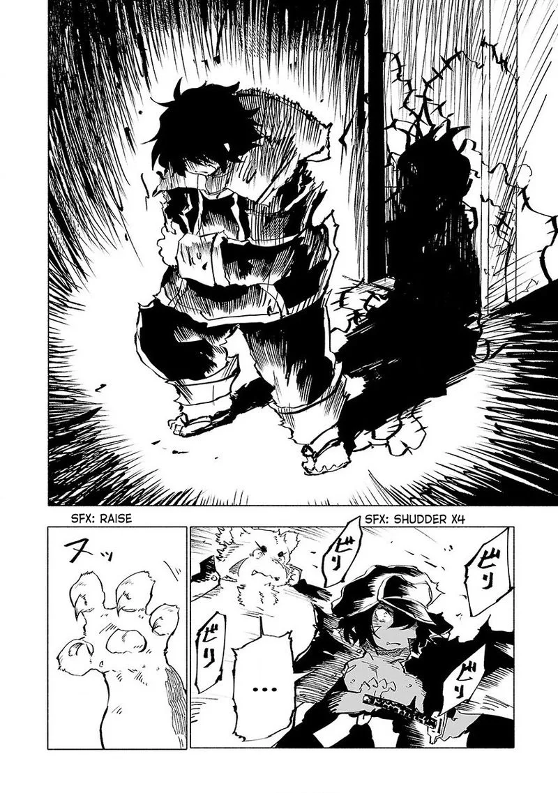 Kemono Giga Chapter 50 page 11