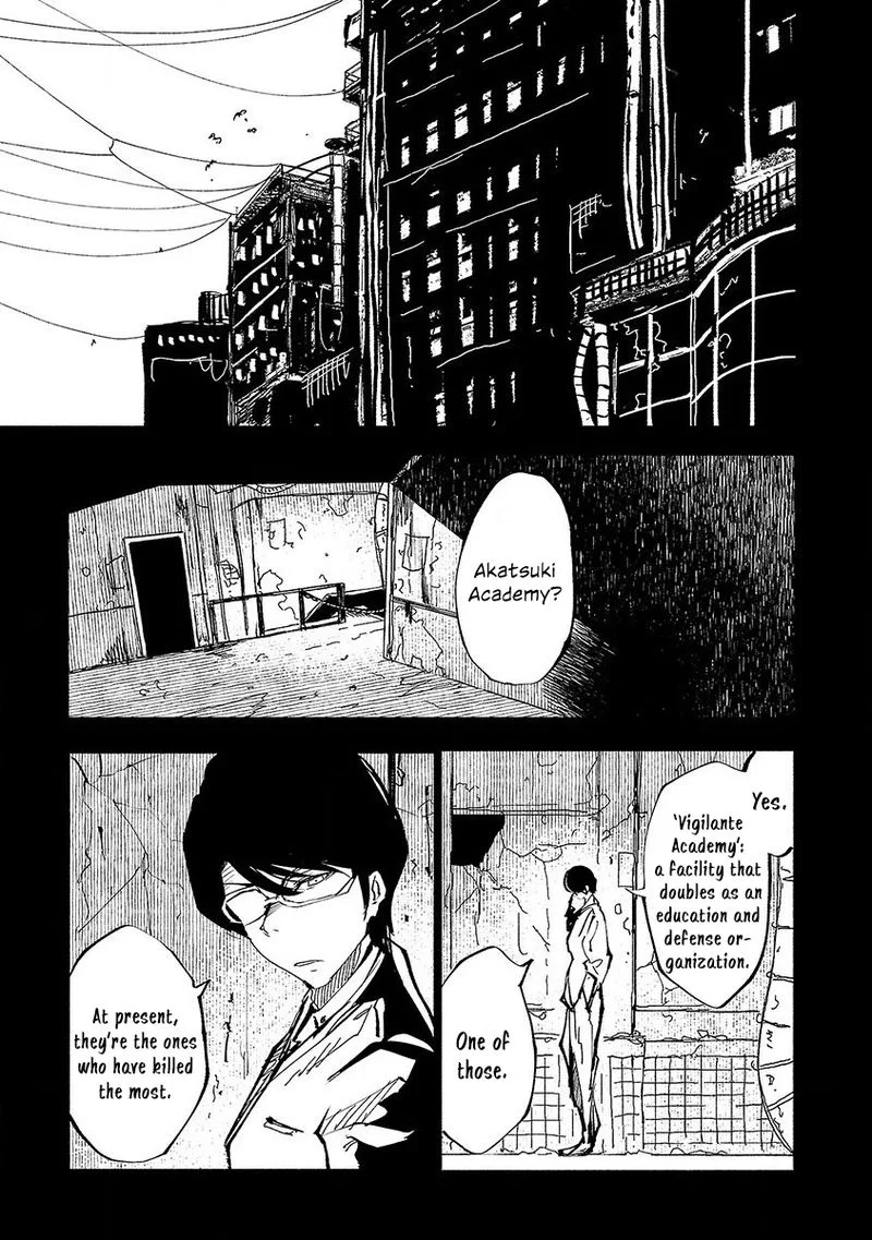 Kemono Giga Chapter 50 page 1