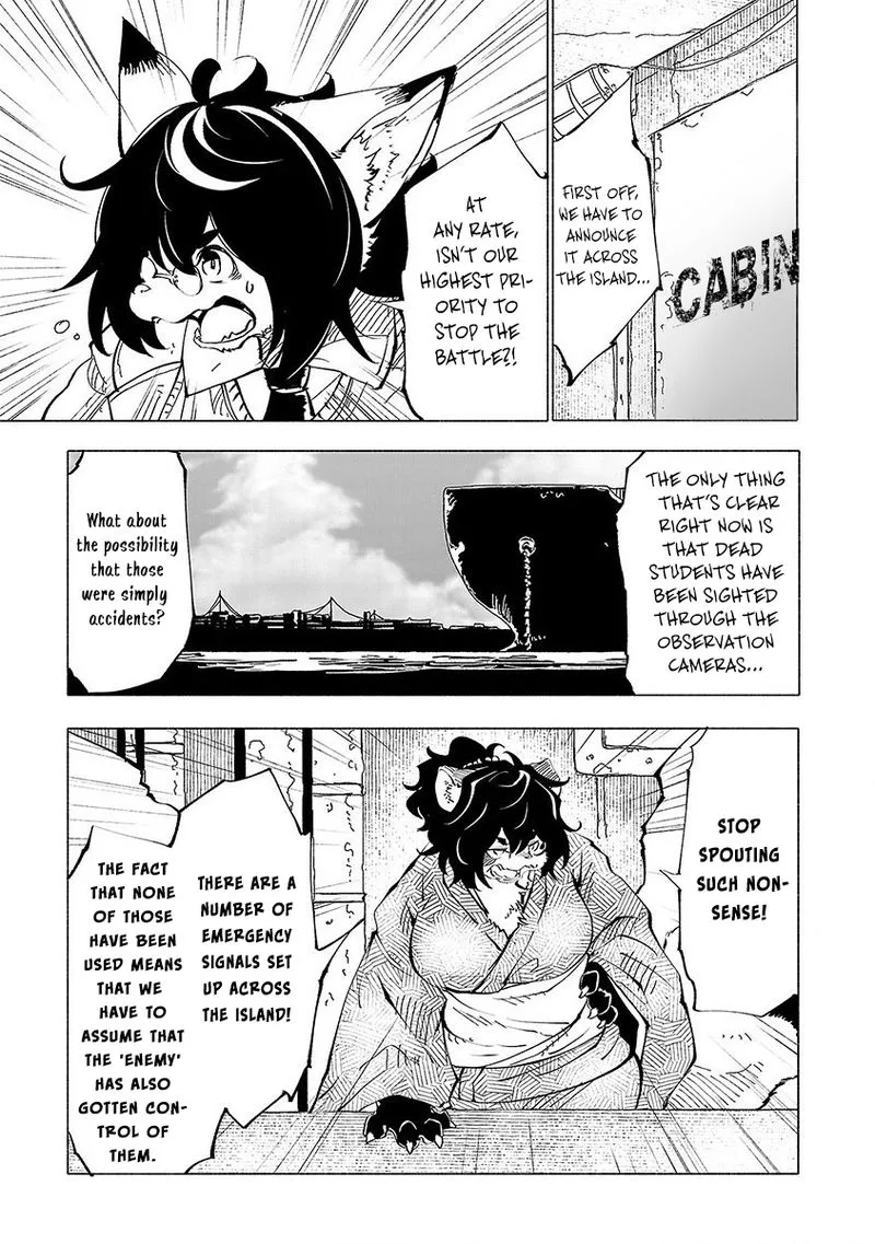 Kemono Giga Chapter 50 page 18
