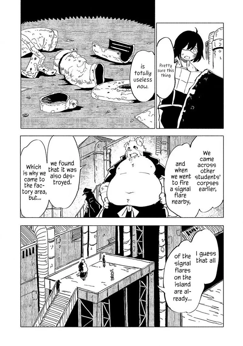 Kemono Giga Chapter 51 page 2
