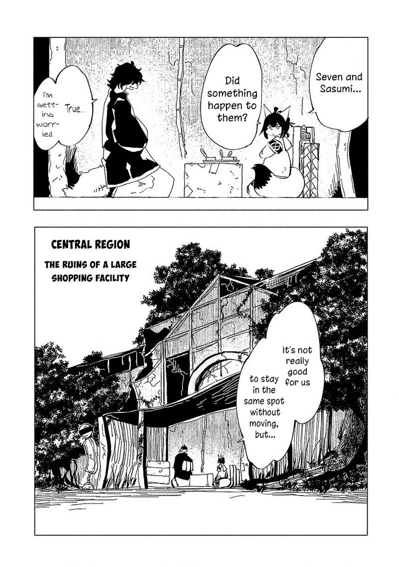Kemono Giga Chapter 51 page 10
