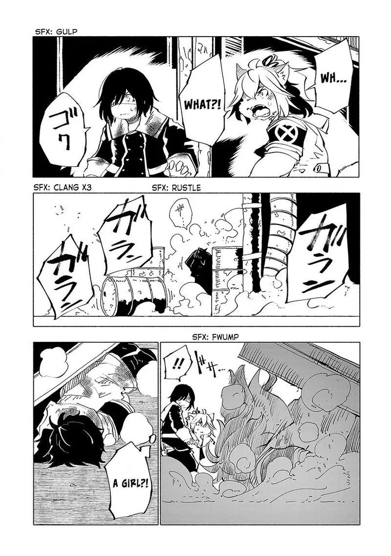 Kemono Giga Chapter 51 page 8