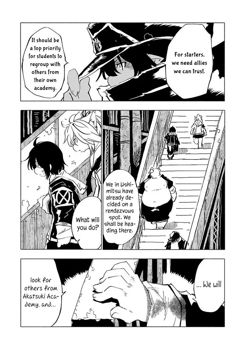 Kemono Giga Chapter 51 page 4
