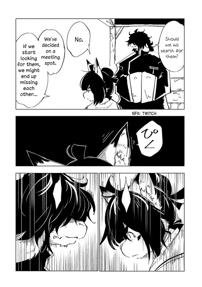 Kemono Giga Chapter 51 page 11