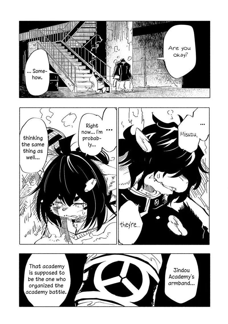 Kemono Giga Chapter 52 page 16