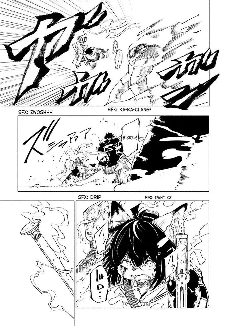 Kemono Giga Chapter 52 page 9