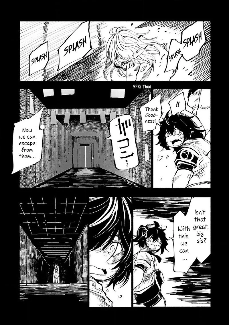 Kemono Giga Chapter 53 page 2