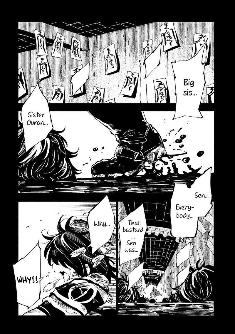 Kemono Giga Chapter 53 page 1