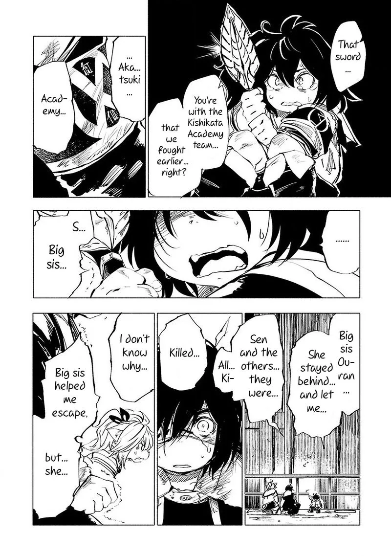 Kemono Giga Chapter 53 page 6