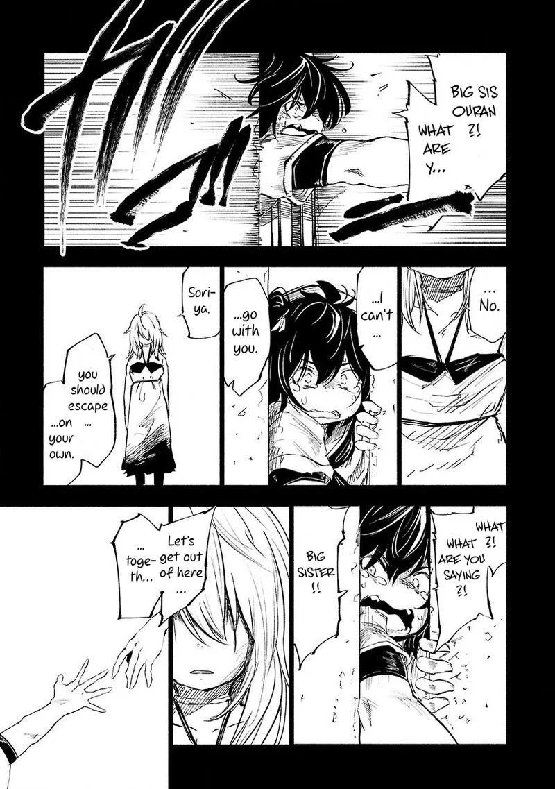 Kemono Giga Chapter 53 page 3