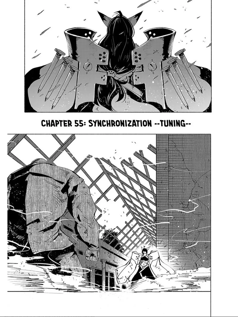 Kemono Giga Chapter 55 page 2