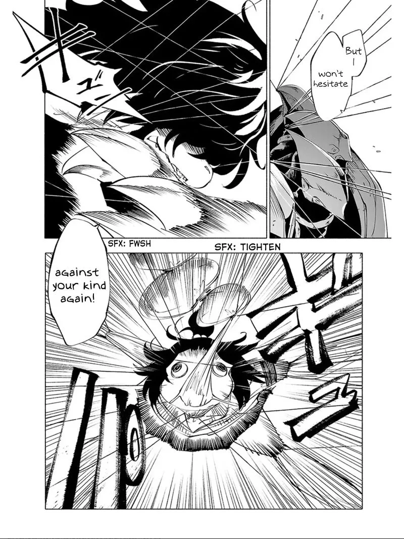 Kemono Giga Chapter 55 page 17