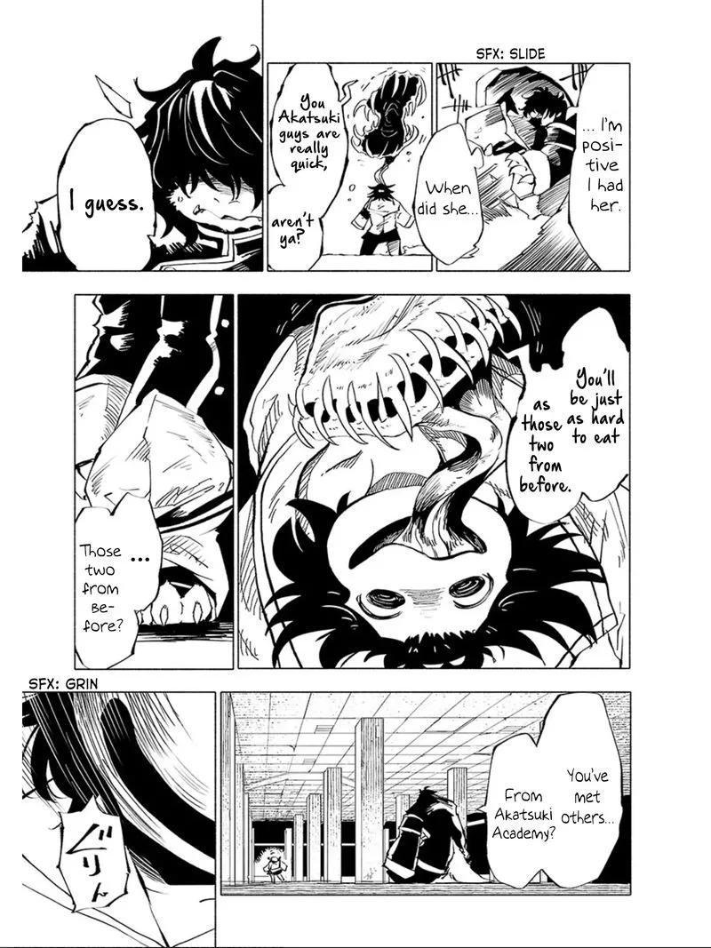 Kemono Giga Chapter 55 page 12