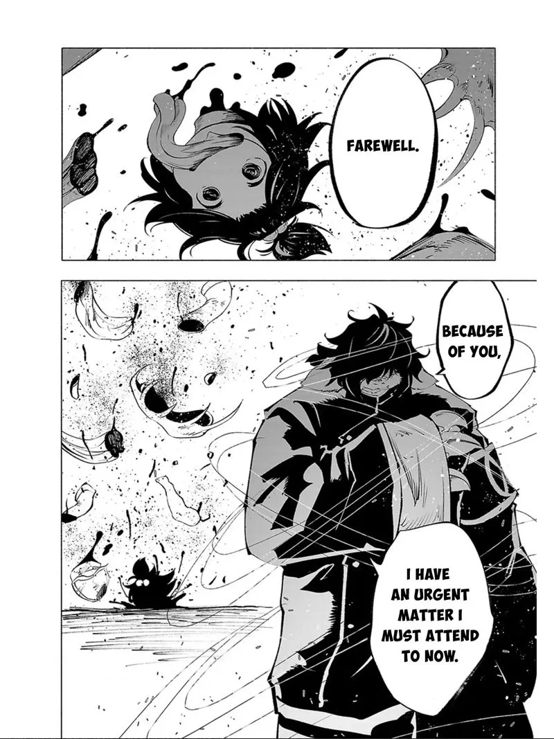 Kemono Giga Chapter 55 page 19