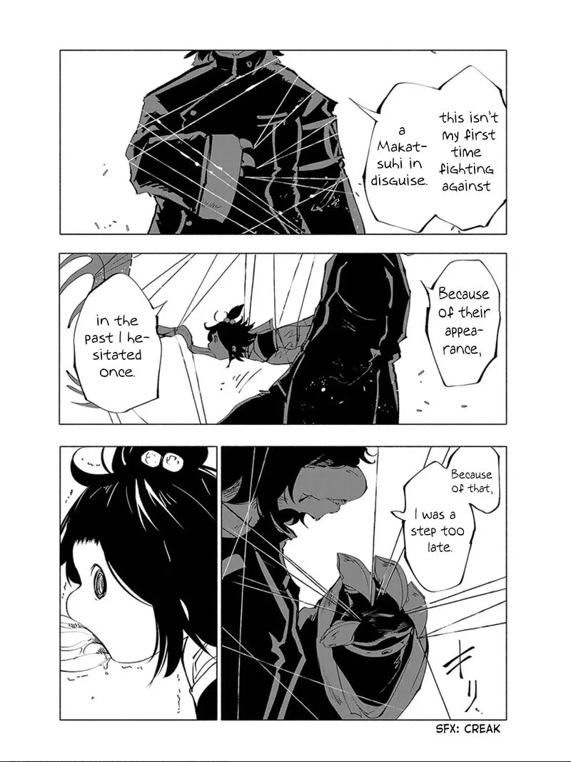 Kemono Giga Chapter 55 page 16