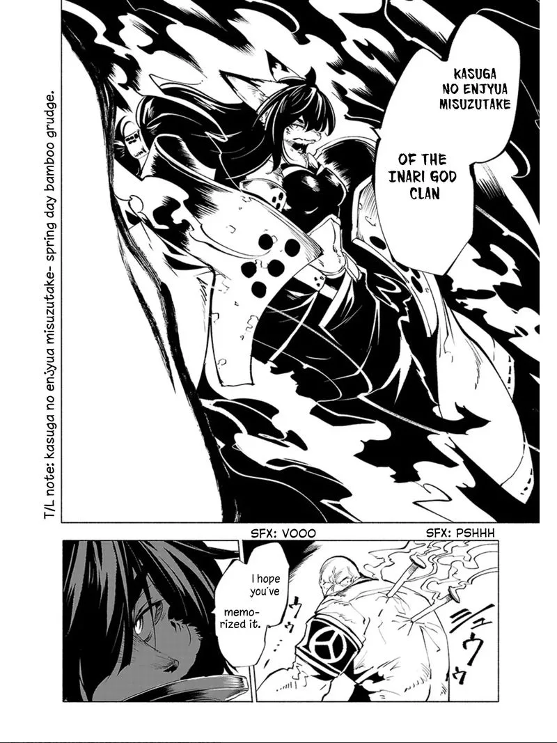Kemono Giga Chapter 55 page 9
