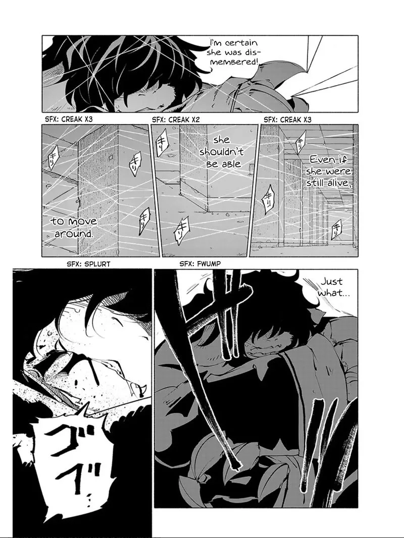 Kemono Giga Chapter 56 page 3