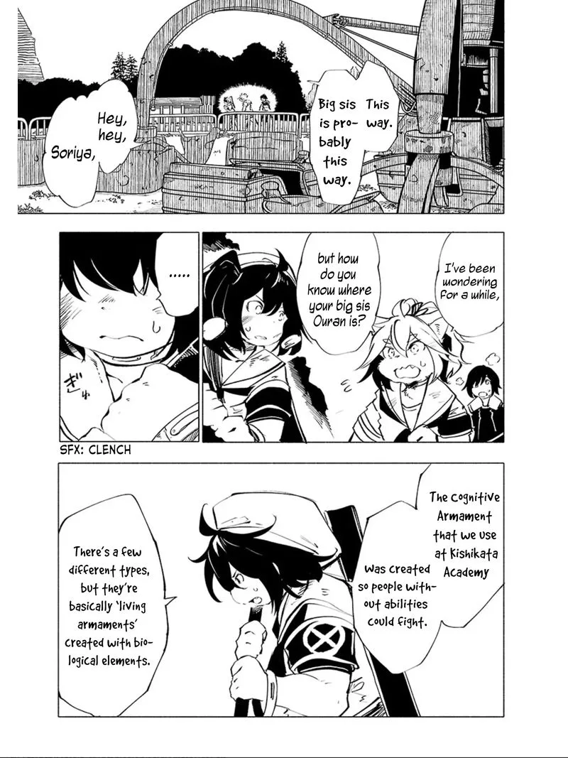 Kemono Giga Chapter 56 page 14