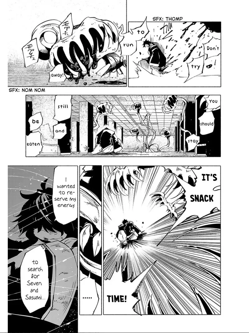 Kemono Giga Chapter 56 page 9