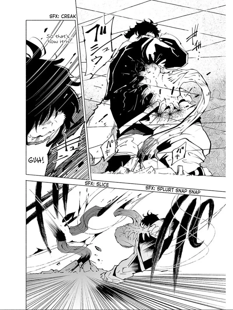 Kemono Giga Chapter 56 page 4