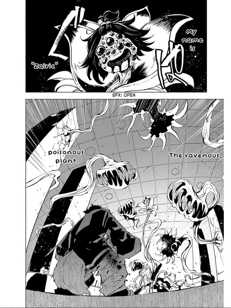 Kemono Giga Chapter 56 page 6