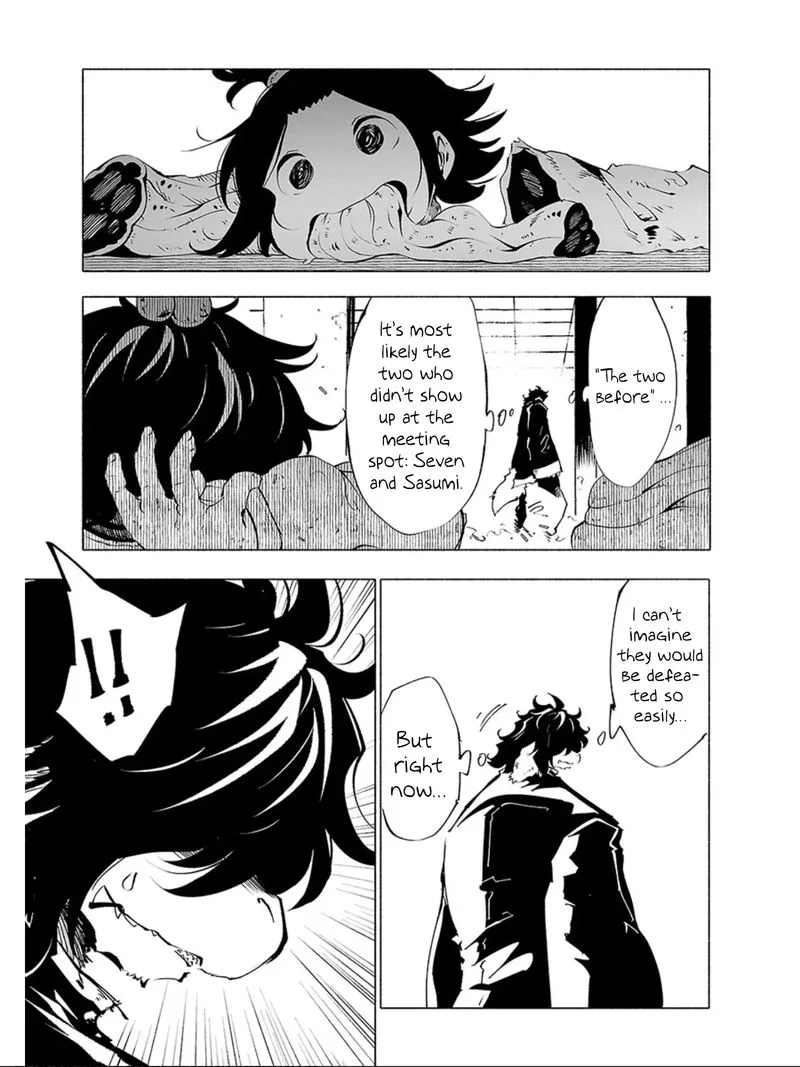 Kemono Giga Chapter 56 page 1