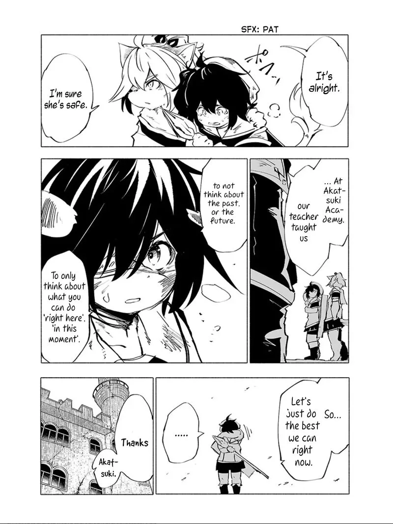 Kemono Giga Chapter 56 page 16