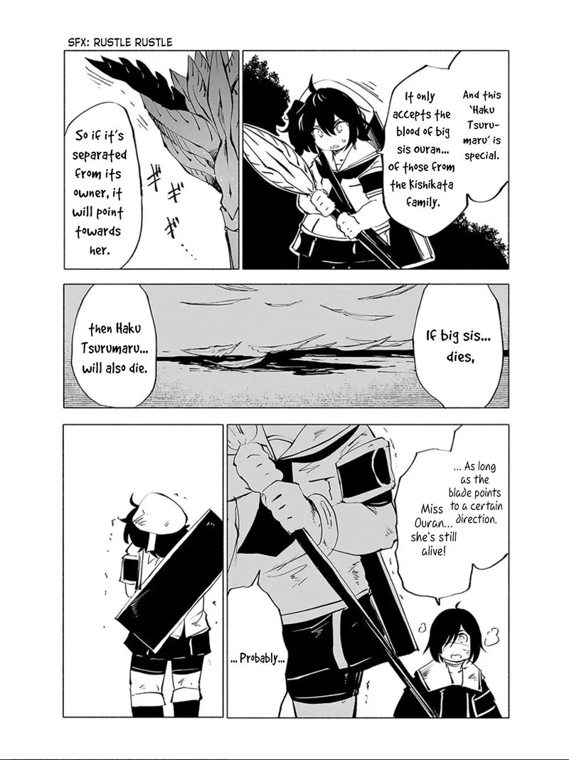 Kemono Giga Chapter 56 page 15