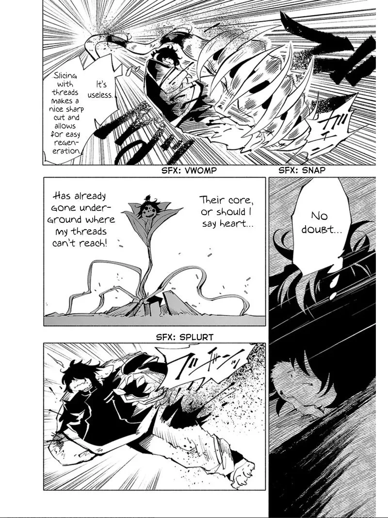 Kemono Giga Chapter 56 page 8