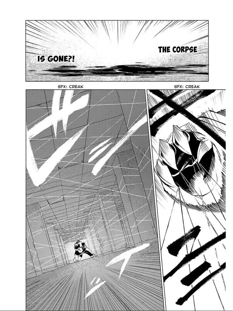 Kemono Giga Chapter 56 page 2