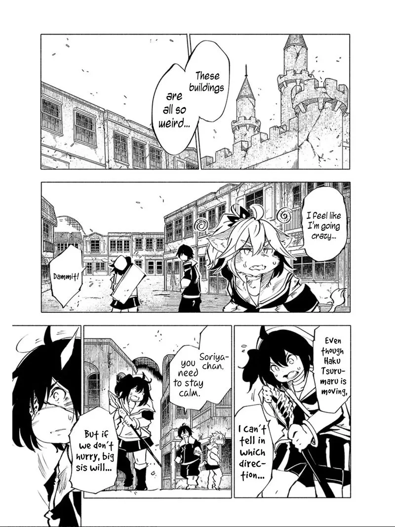 Kemono Giga Chapter 57 page 1