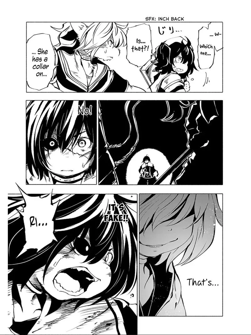 Kemono Giga Chapter 57 page 3