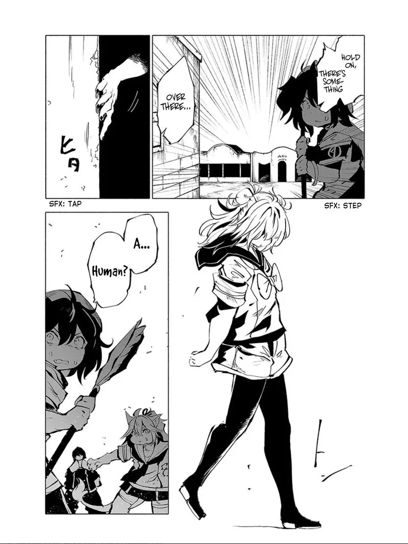 Kemono Giga Chapter 57 page 2