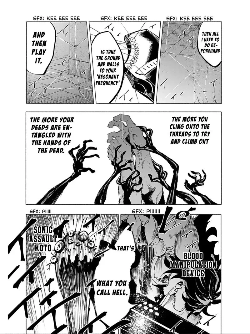 Kemono Giga Chapter 57 page 15
