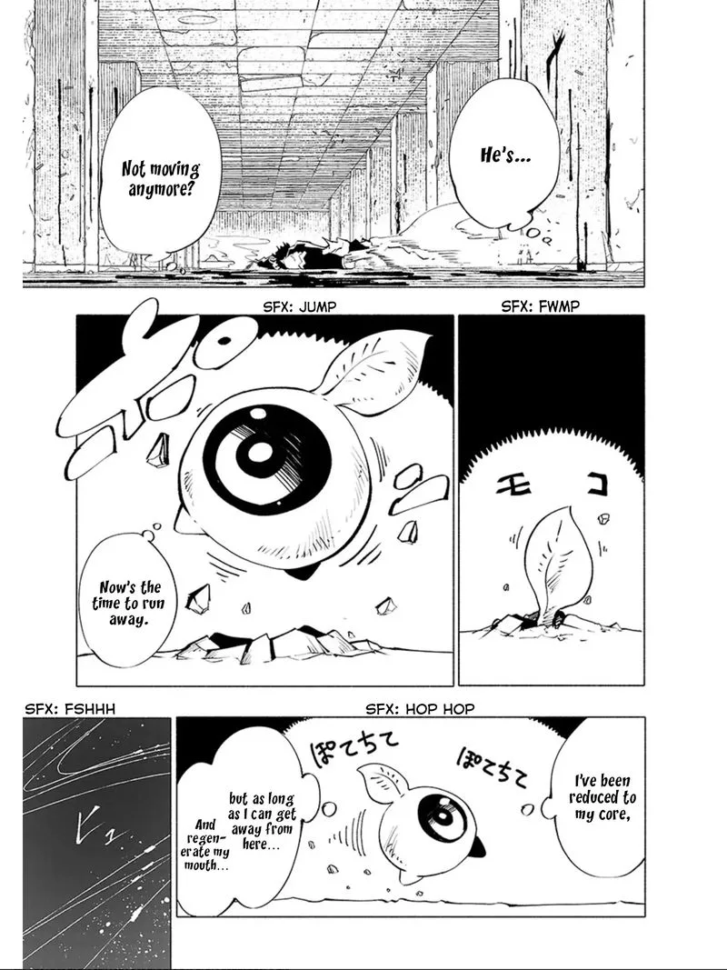 Kemono Giga Chapter 58 page 1