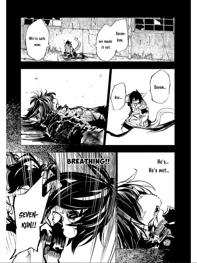 Kemono Giga Chapter 58 page 15