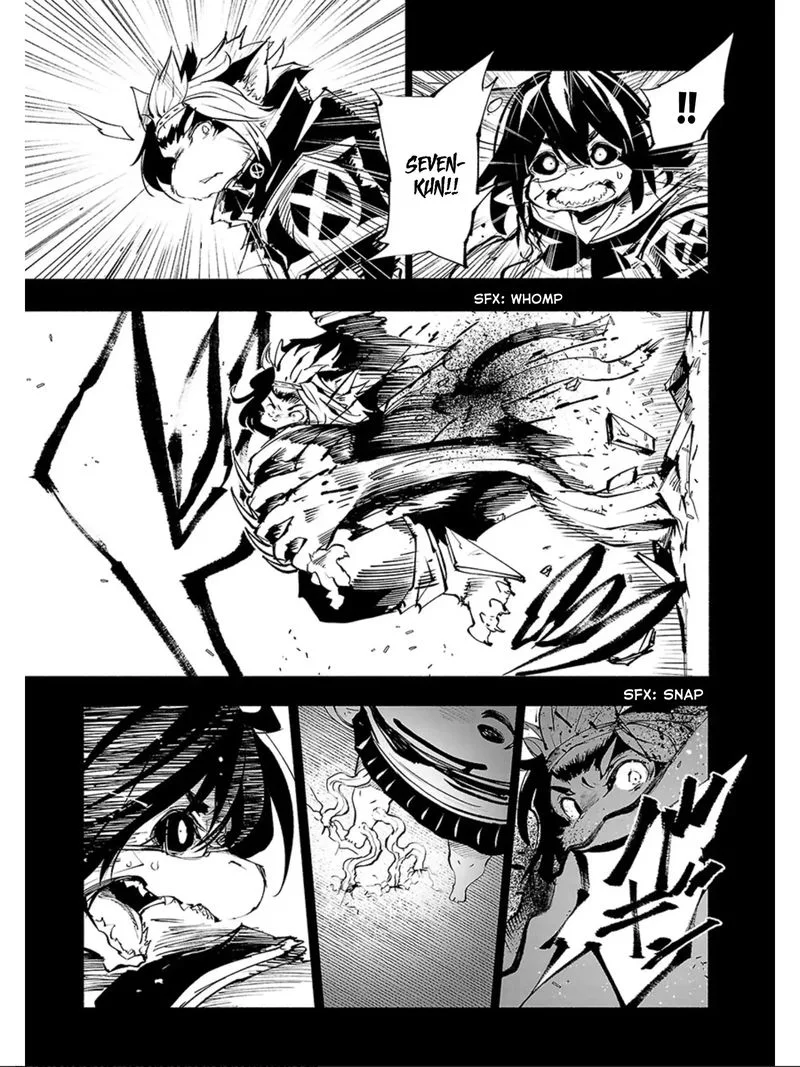Kemono Giga Chapter 58 page 7