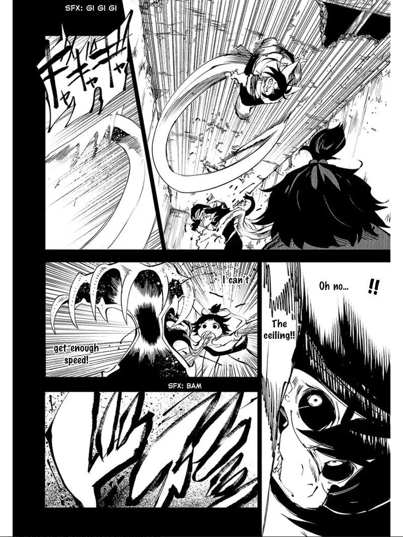 Kemono Giga Chapter 58 page 8