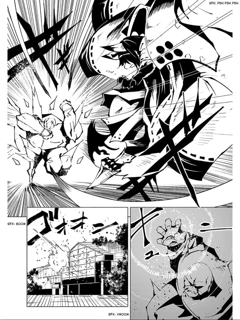 Kemono Giga Chapter 59 page 12
