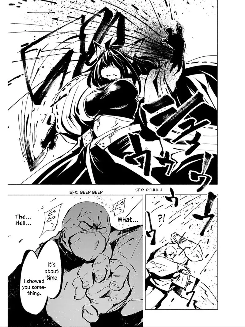 Kemono Giga Chapter 59 page 17