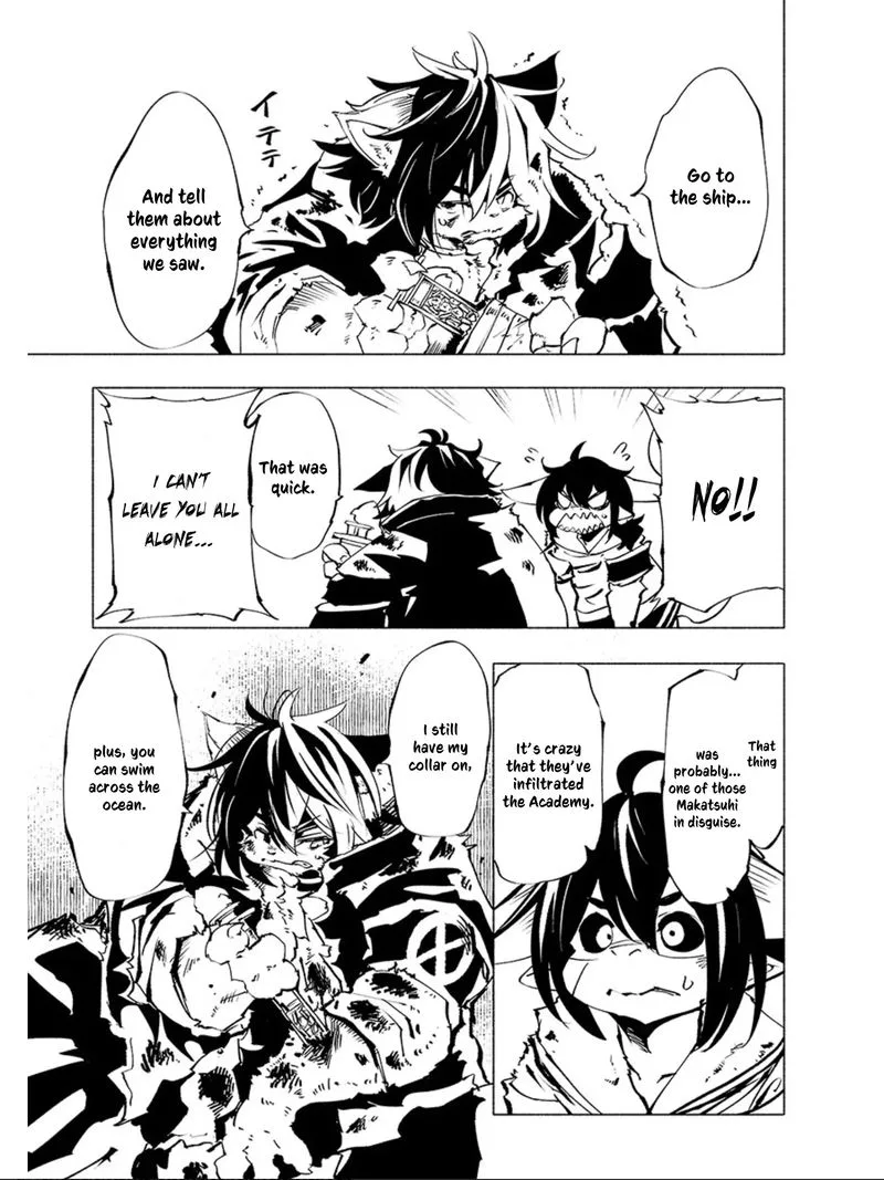 Kemono Giga Chapter 59 page 5