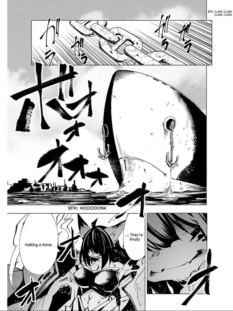Kemono Giga Chapter 59 page 15