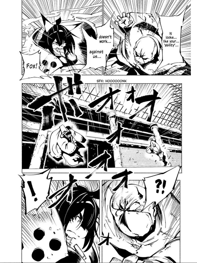 Kemono Giga Chapter 59 page 14