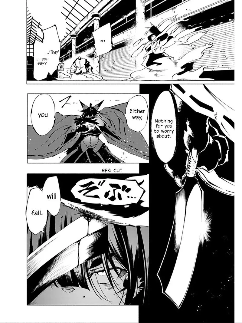 Kemono Giga Chapter 59 page 16