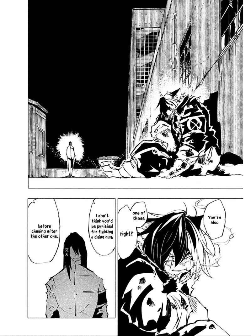 Kemono Giga Chapter 59 page 8
