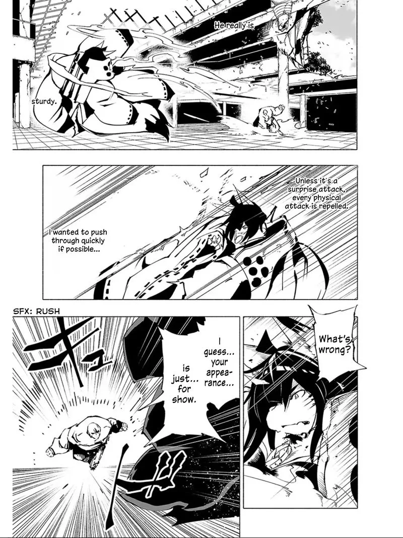 Kemono Giga Chapter 59 page 13