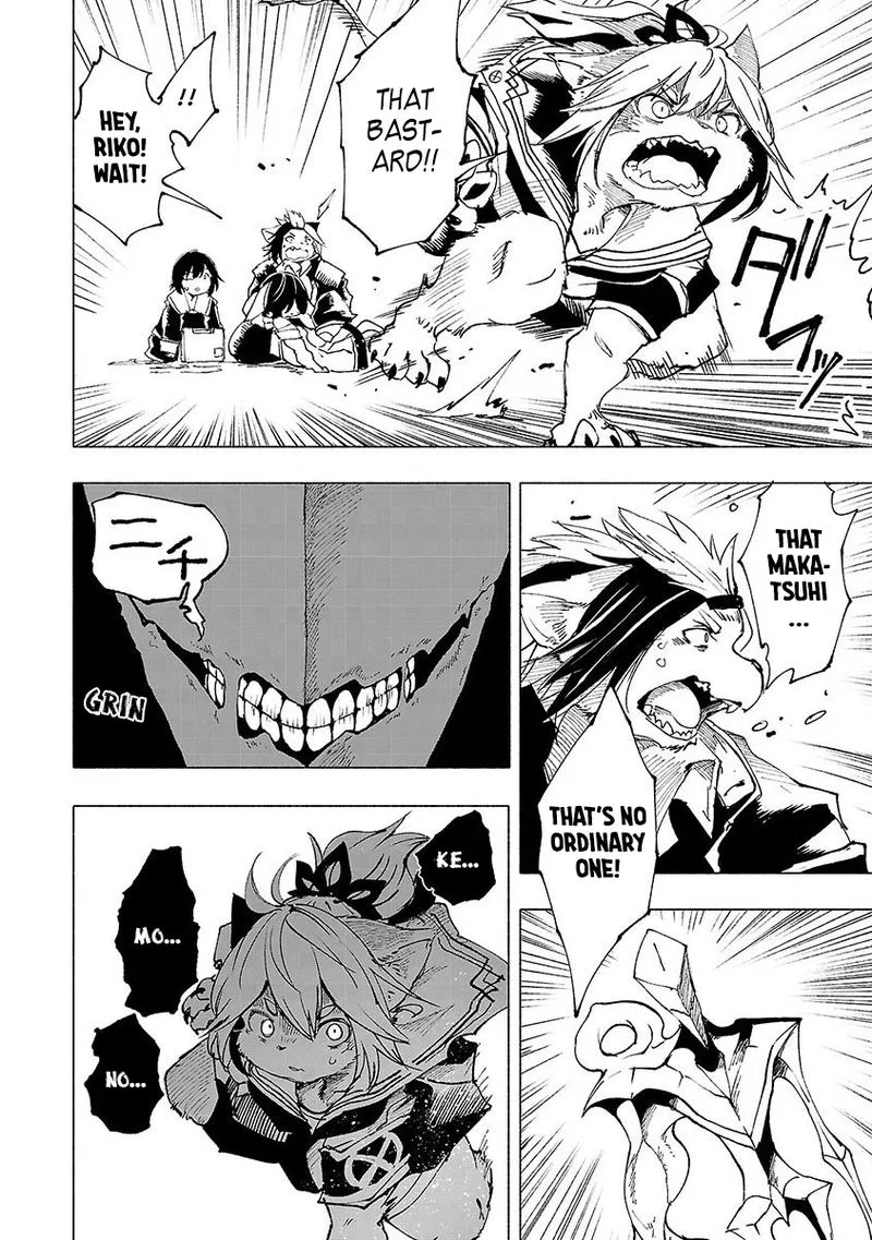 Kemono Giga Chapter 6 page 8